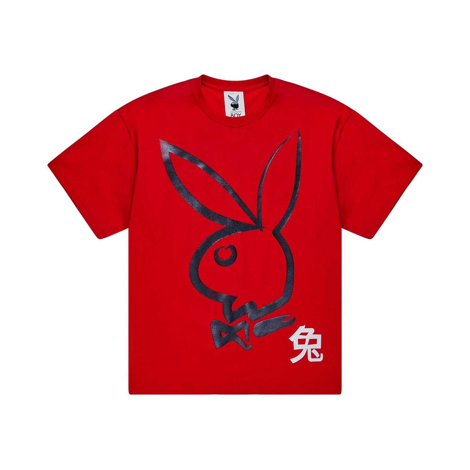 Playboy t shirt best sale